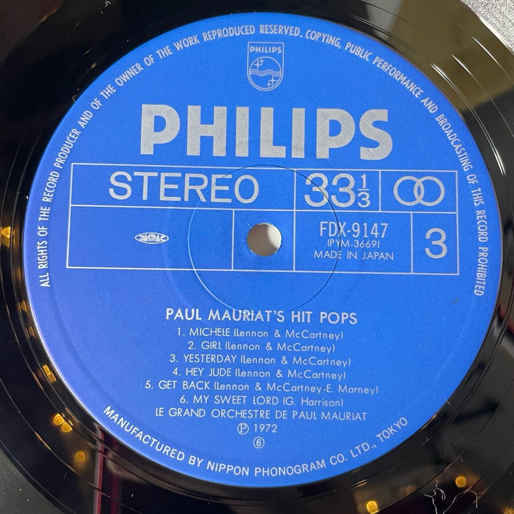 Винтажная виниловая пластинка LP Paul Mauriat Поль Мориа Hit Pops (Japan 1978) (Obi) El Bimbo