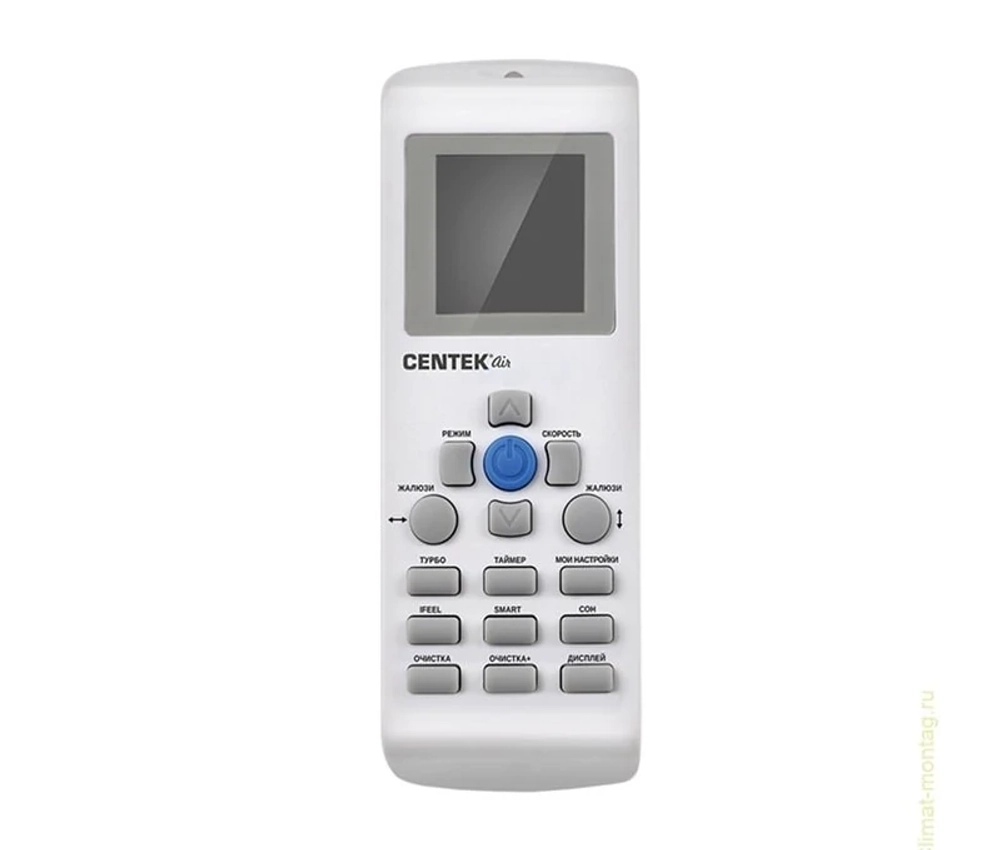Centek CT-65Z10