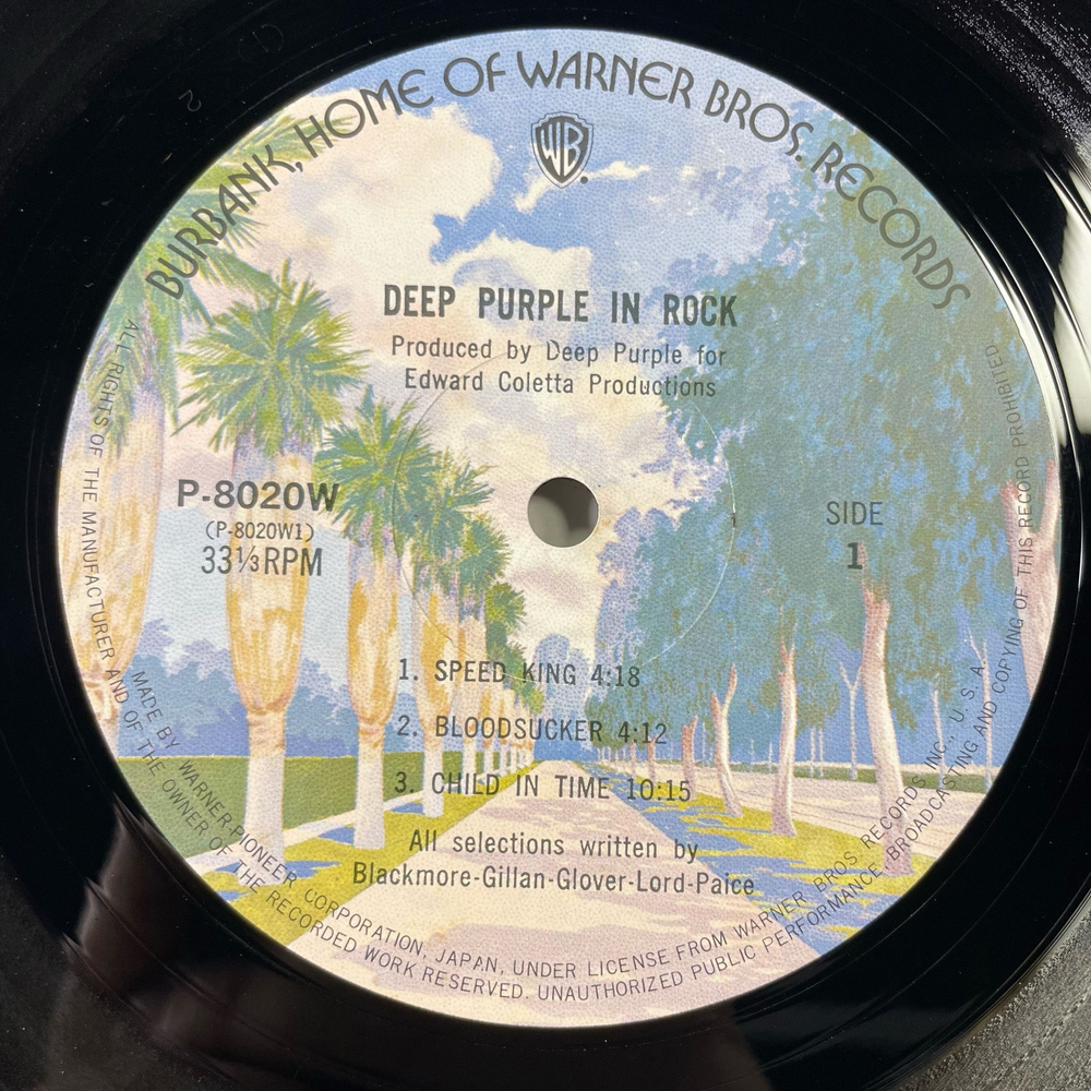 Винтажная виниловая пластинка LP Deep Purple In Rock (Япония 1974) (Без Оби)