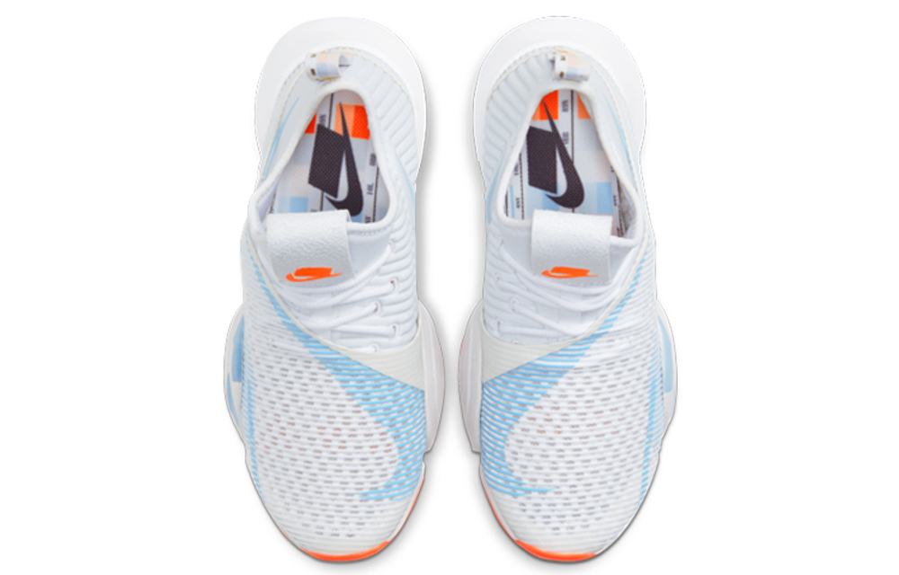 Nike Air Zoom SuperRep Premium Vast Grey Women"s