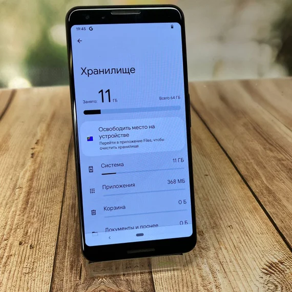 Смартфон Google Pixel 3 64gb Black( Витринный)