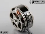 T-Motor MN3508 KV580