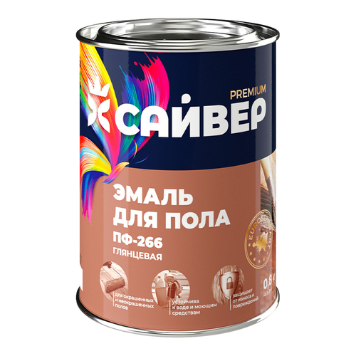 Эмаль ПФ-266 САЙВЕР красно-коричн.  0,8кг