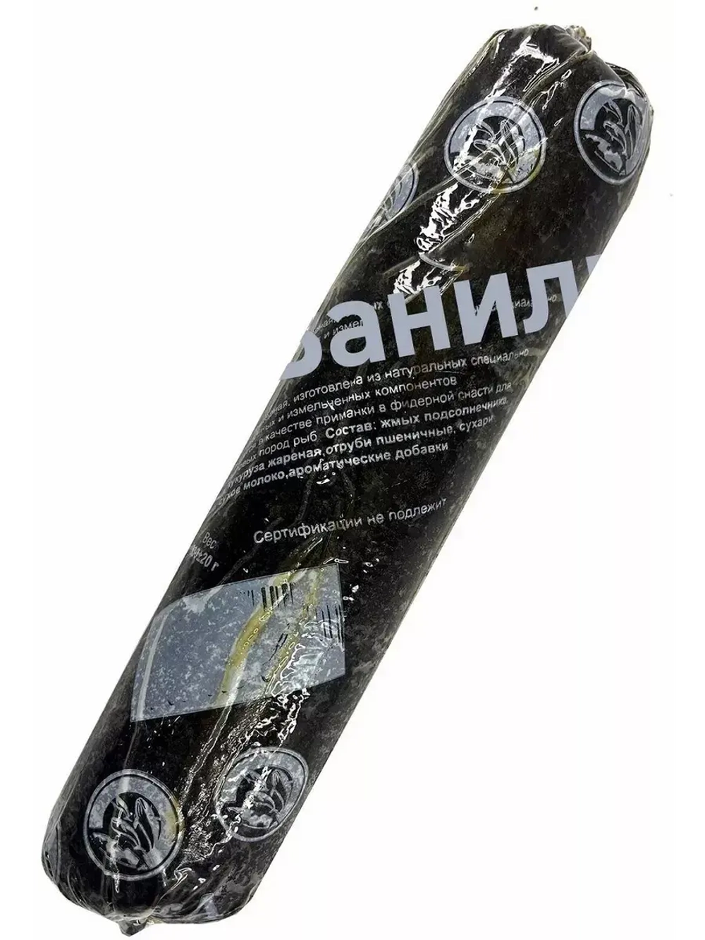 Паста фидерная Master Carp 330гр