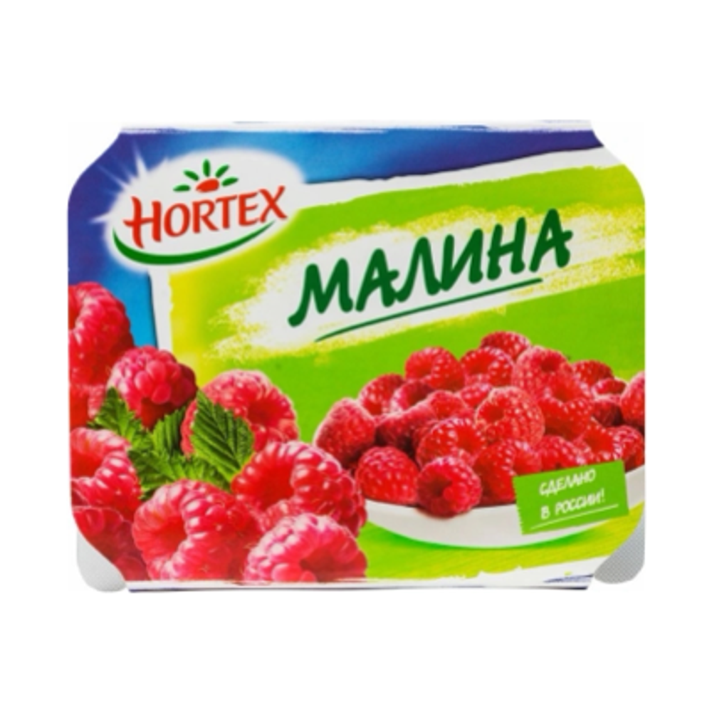 Малина Хортекс 200г, шт