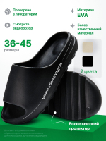 Шлепанцы Marks Store, цвет черный, EVA, мужские и женские, размер 36-37