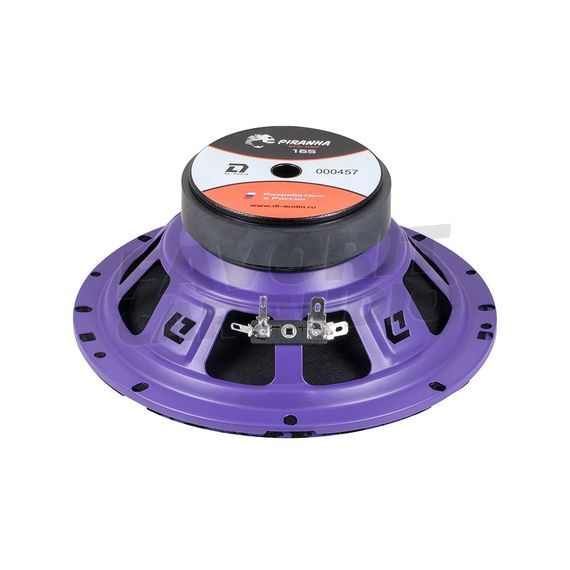DL Audio Piranha 165