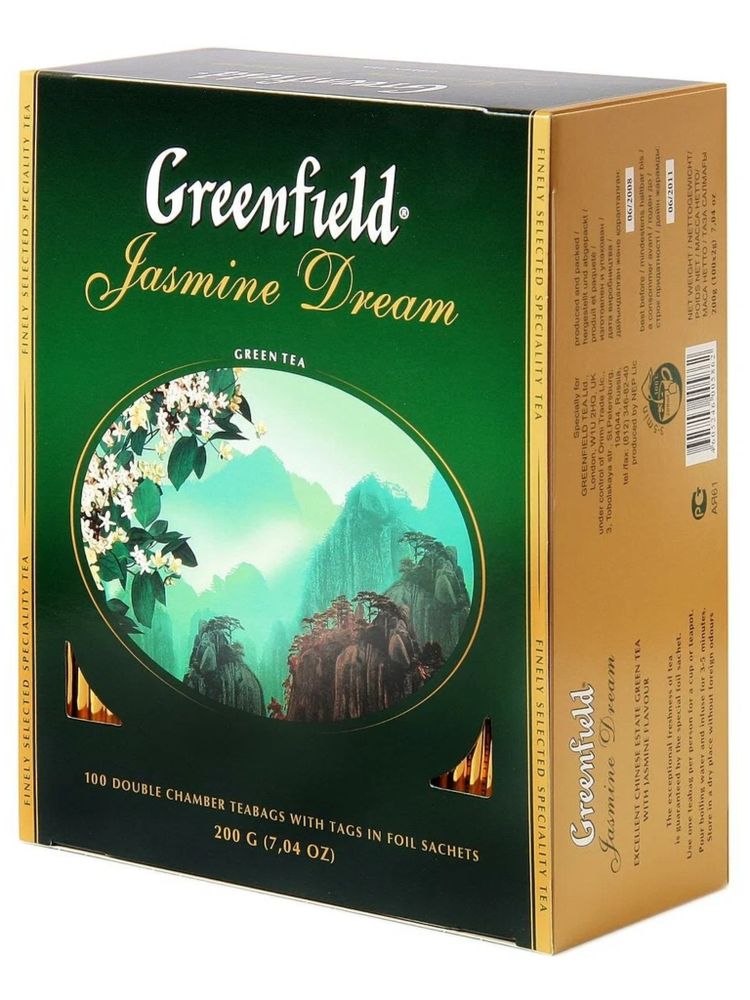 Чай зеленый Greenfield Jasmine Dream в пакетиках 100 шт x 2 шт