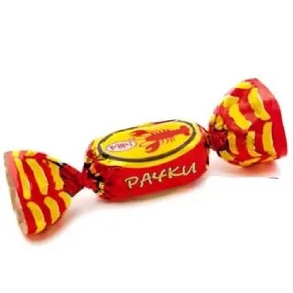 Карамель Рачки с карамельно-арахисовой начинкой