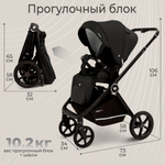 Коляска 3в1 Sweet Baby Cupola Moon Black