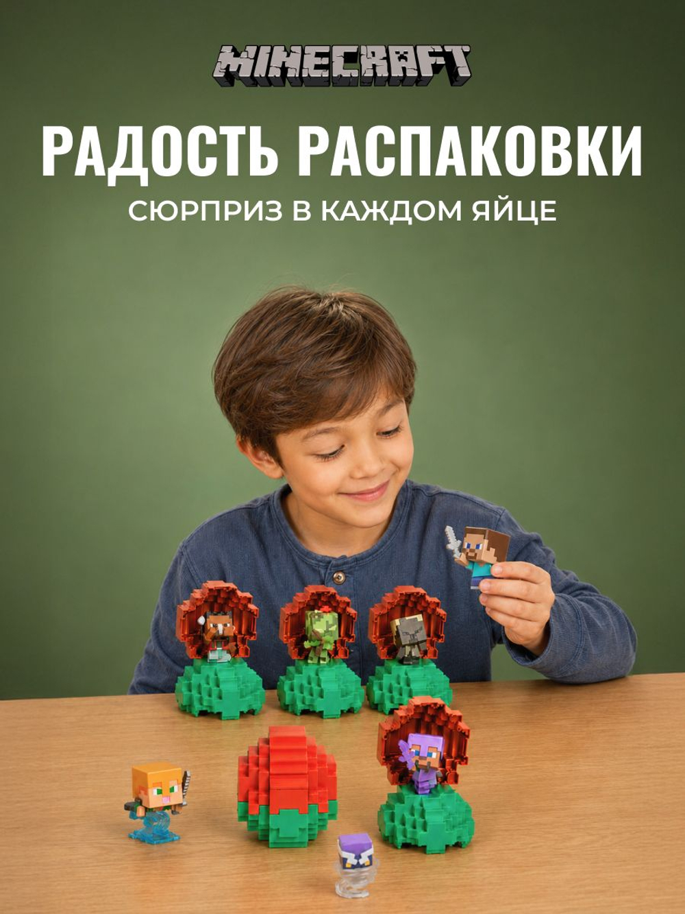 чачача