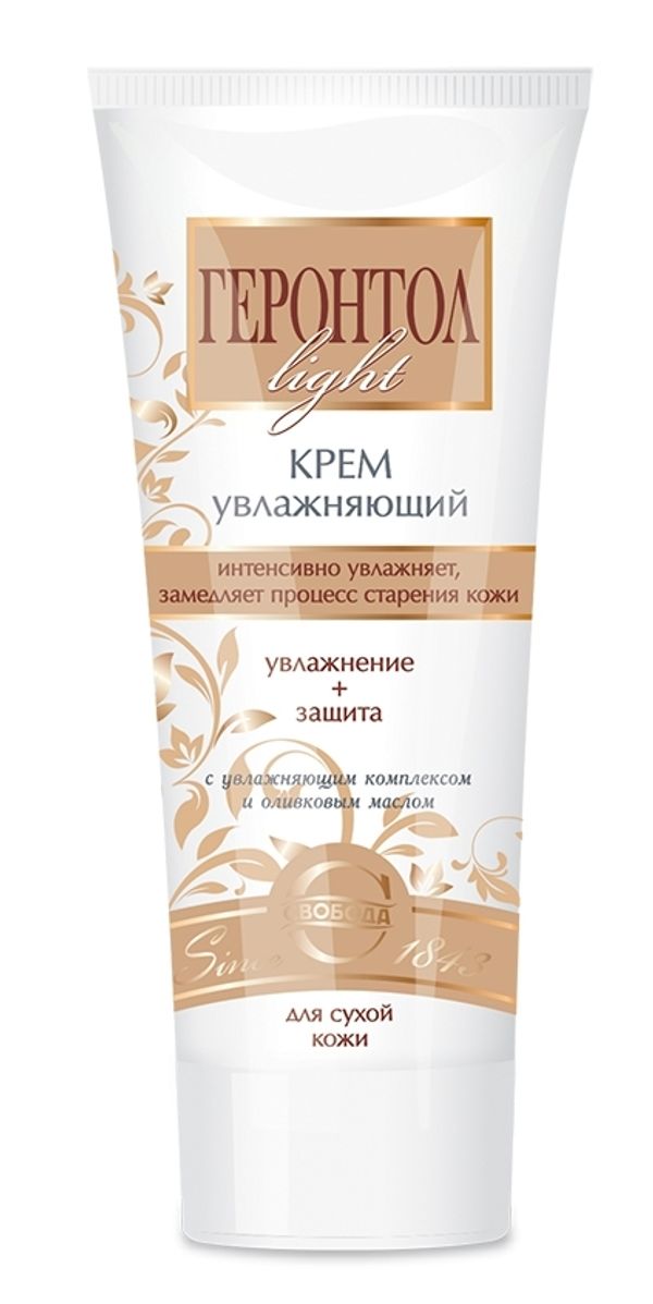 Свобода Геронтол Light Крем для лица