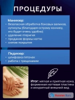 Фреза пламя гибридная 1,8 мм 3 шт
