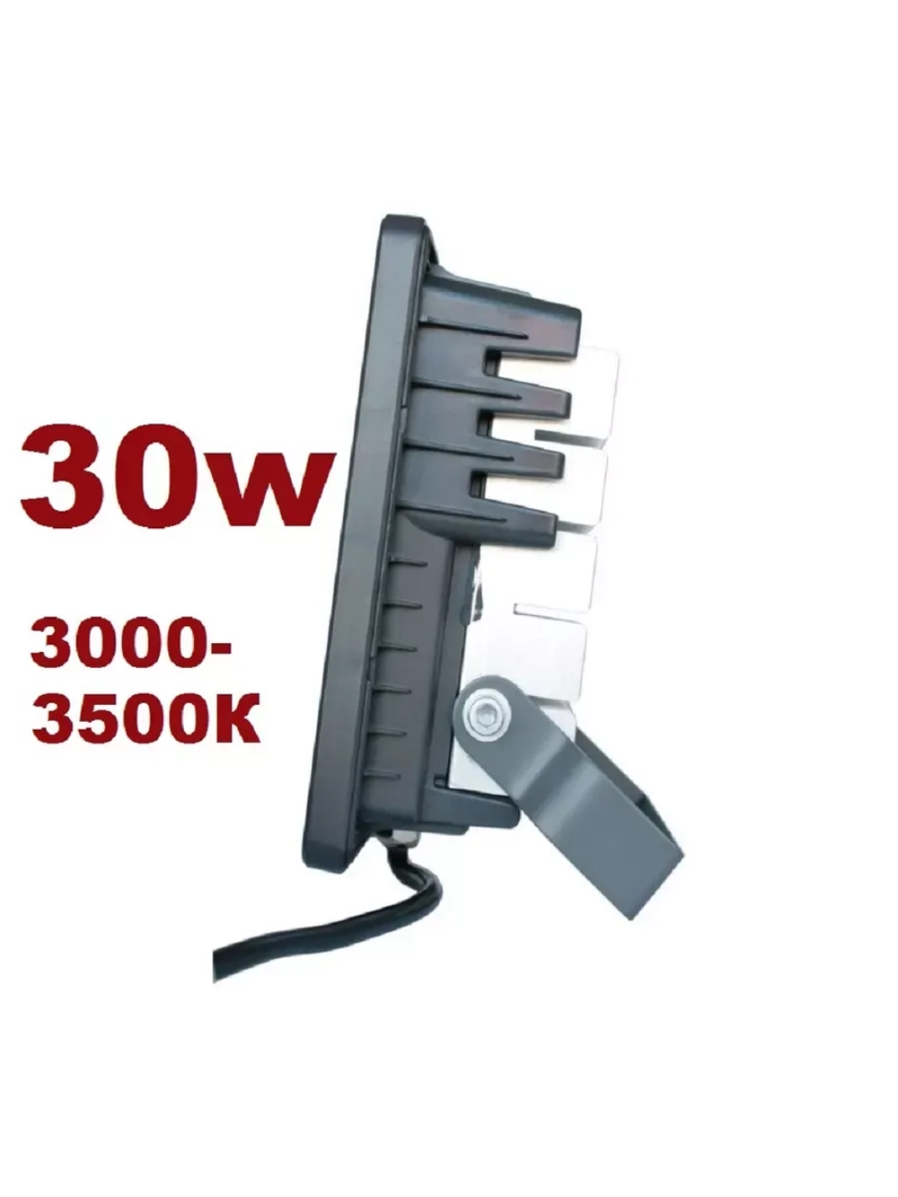 Светодиодный LED прожектор