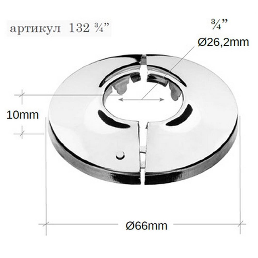 Отражатель RR 132 3/4" (D=66mm d=26,5mm h=10mm) лат хром разъемный фигурный