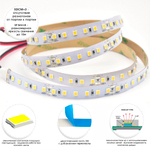 Светодиодная лента 24V 120 led/м 9,6W/m SMD 2835 1050 Lm/m 3000K IP20, 5000×8 мм