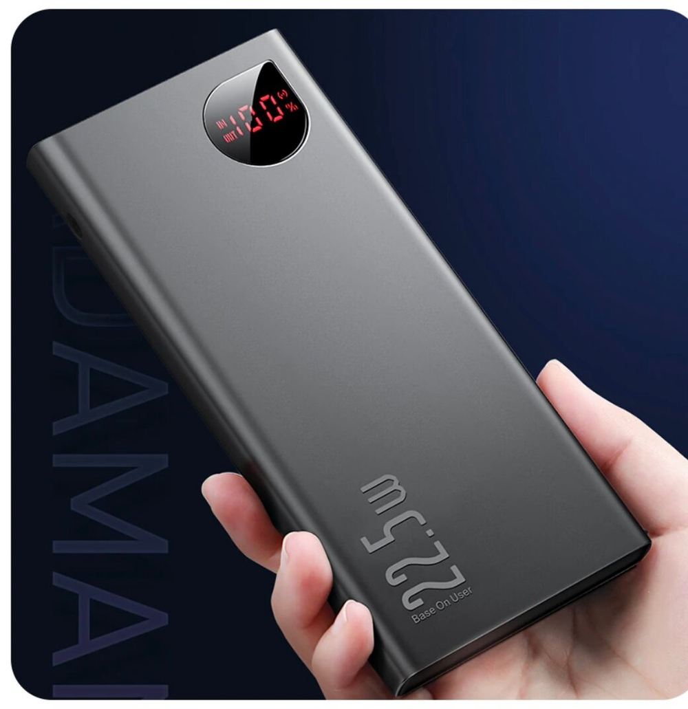 Внешний аккумулятор повербанк Power Bank 10000mAh 22,5W BASEUS