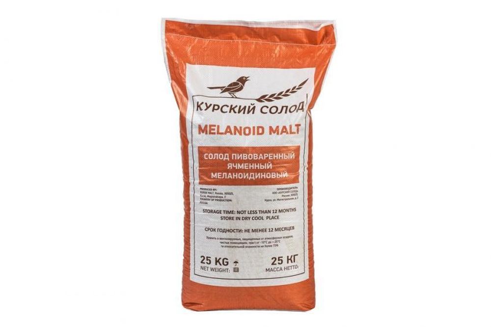 Солод Меланоидиновый (Melanoid), 1 кг. Курский солод