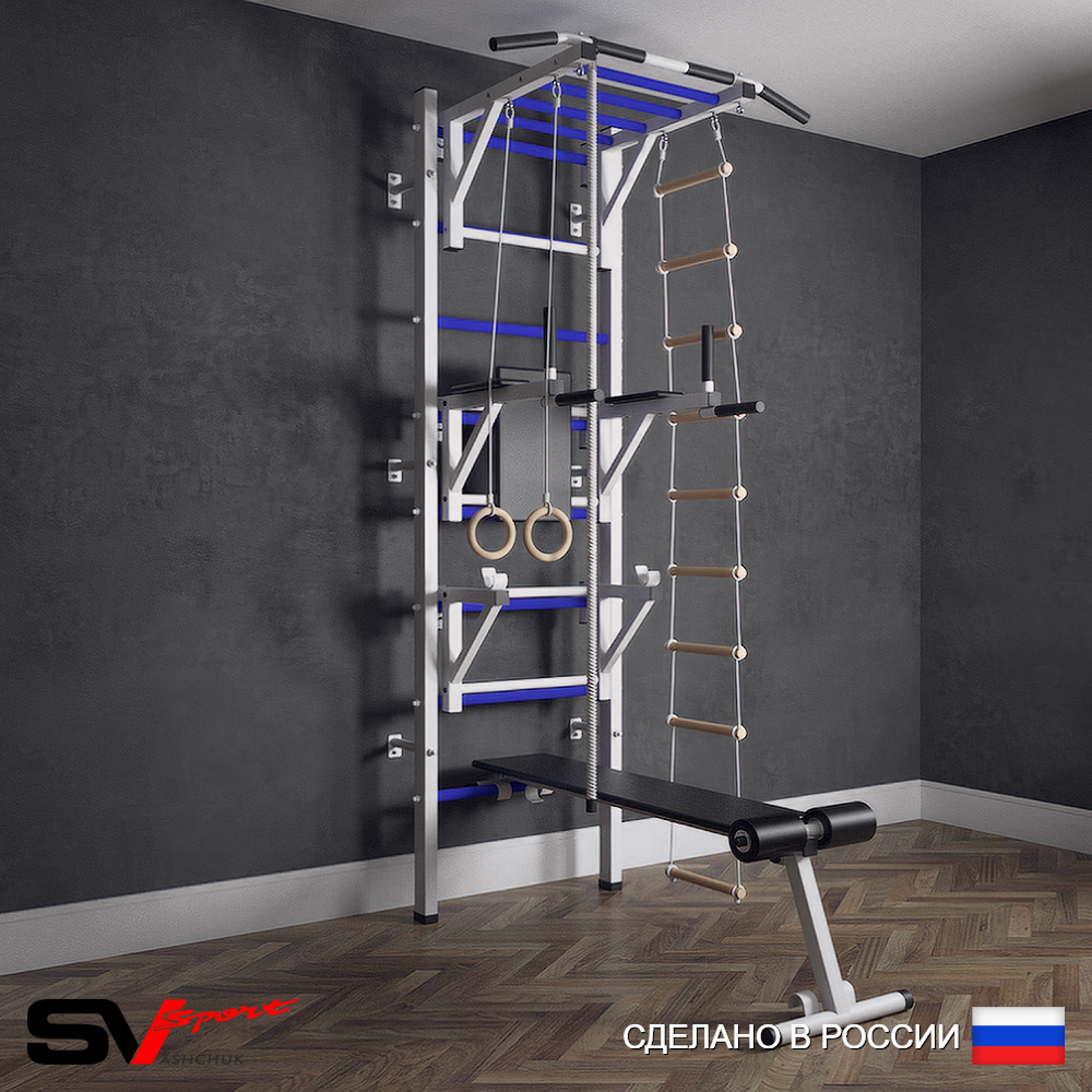 Шведская стенка Sv Sport (Турник рукоход/Брусья/Стойка/Скамья/Канат/Кольца/Лестница)