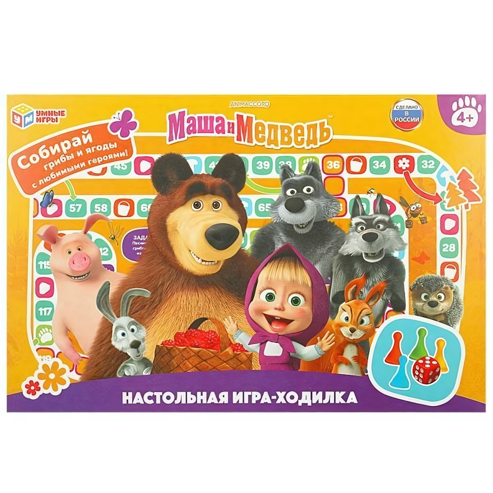 Игра-ходилка "Маша и Медведь" 4650250585183 (Умные игры)