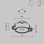 Встраиваемый светодиодный светильник Maytoni Move DL060-9W3-4-6K-TRS-B