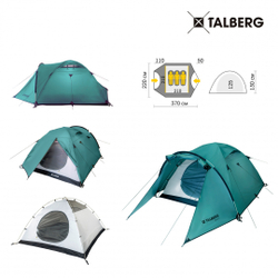 ПАЛАТКА TALBERG MALM 3
