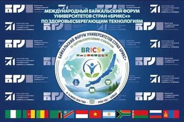 Тренировка когнитивной гибкости, упражнение 6 в 1