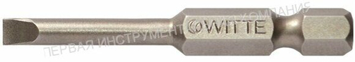 Шлицевые биты SL WITTE 275122000