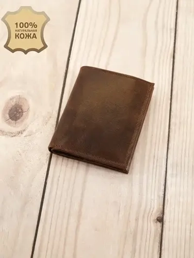 Кошелёк портмоне кожаное