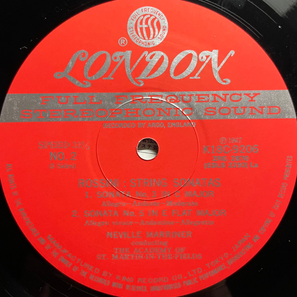 Россини - Струнные сонаты 1-6 2LP (Япония)