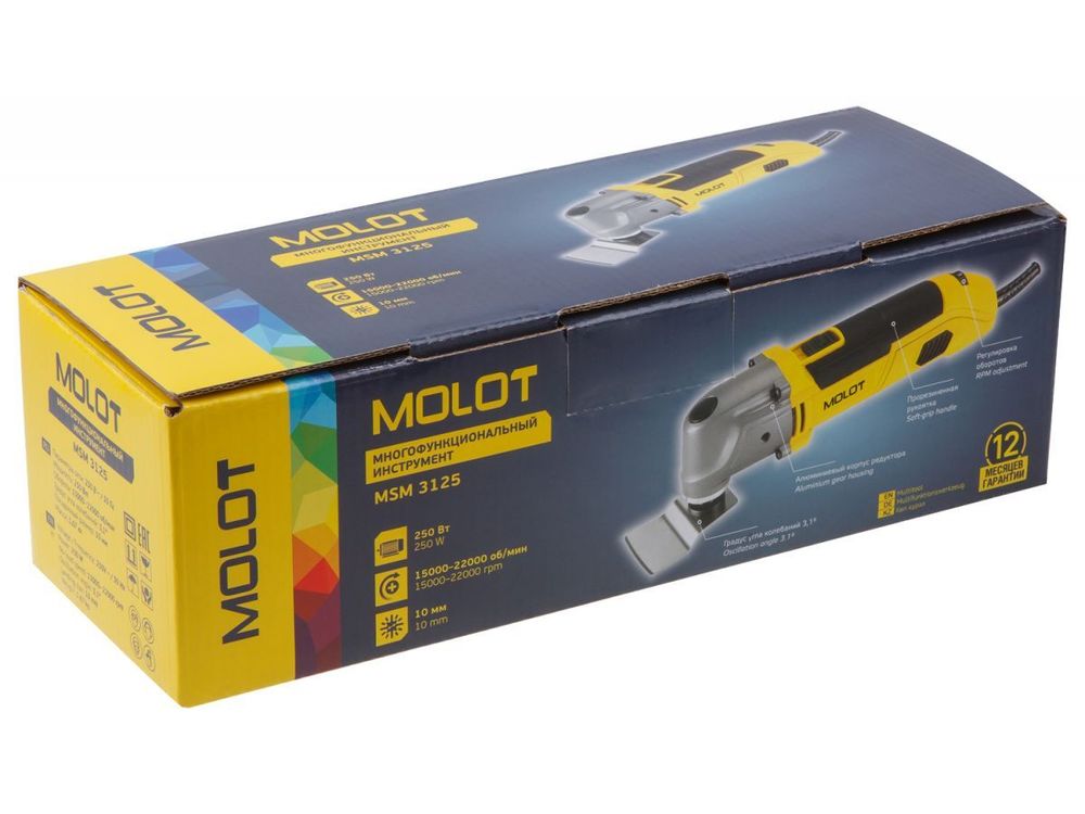Многофункциональный инструмент (реноватор) MOLOT MSM 3125