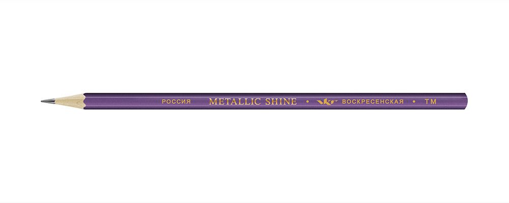 Карандаш чернографитный заточенный ТМ (HB) 72 шт, Metallic shine MS01, 1592 фиолетовый, ВКФ MS01