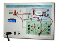 Установка для изучения автогенератора с емкостной и индуктивной обратной связью
