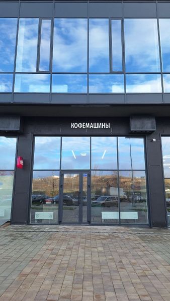 Как найти наш новый магазин ДК-Сервис Как найти наш новый магазин ДК-Сервис