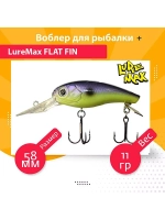 Воблер для рыбалки FLAT FIN 58F DR-208 11 г.