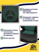 Чехлы Mercedes Actros с 2023 года (Китаец) (экокожа, черный, зеленая вставка)