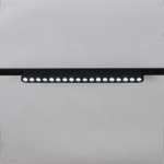 13002-9.3-001UR magnetic LED16W BK CCT+SMART Reluce Technical, LED