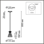 8050/1A LN Светильник E27 1*60Вт 220В IP20 SUSPENTIONI