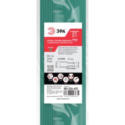Термоусадочная трубка ЭРА NO-224-492 ТТУ нг-LS 30/15 зелёная в отрезках по 1 м 10 шт | Электротовары