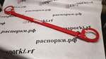 Распорка задних стоек Subaru Forester 2 (SG), 1 (SF) (ПОД ЗАКАЗ)