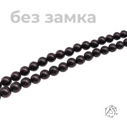 Нить бусин турмалин (шерл) 6 мм
