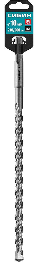 СИБИН 10 х 260 мм, SDS-plus бур (29312-260-10)