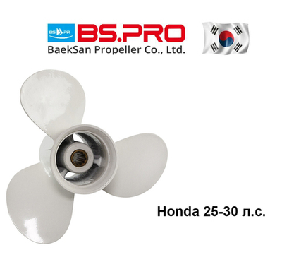 Винт Honda/Tohatsu 25-30л.с; 3x9-7/8x9