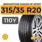 Bridgestone Dueler HP Sport 315/35 R20 110Y XL RunFlat