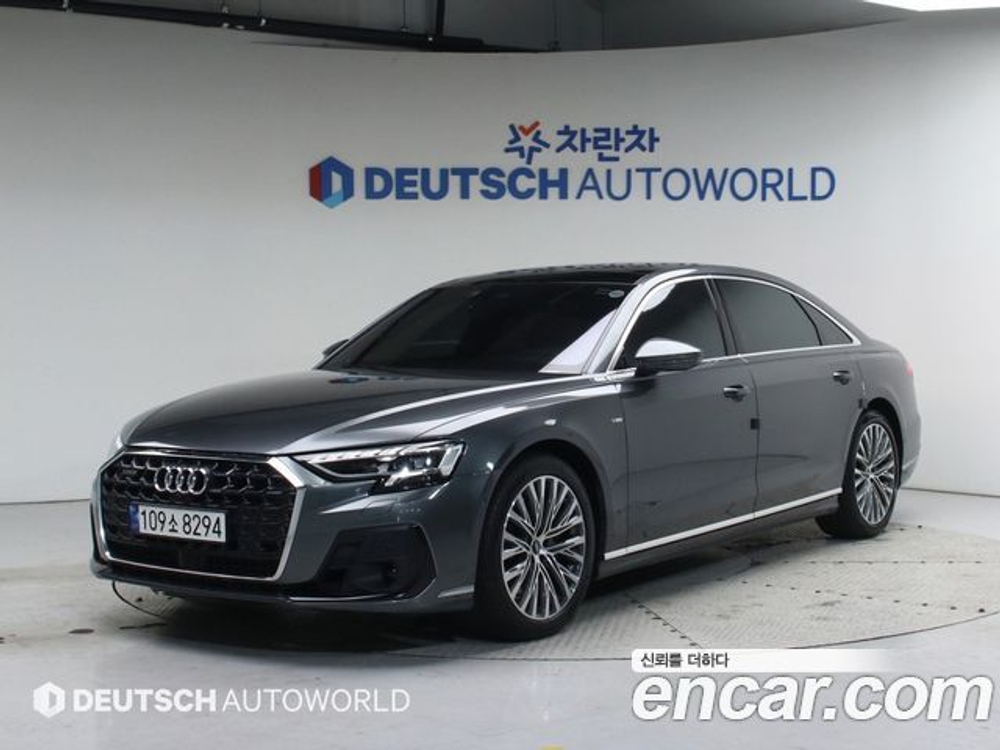Audi A8 55 TFSI Quattro Premium LWB — 2022
