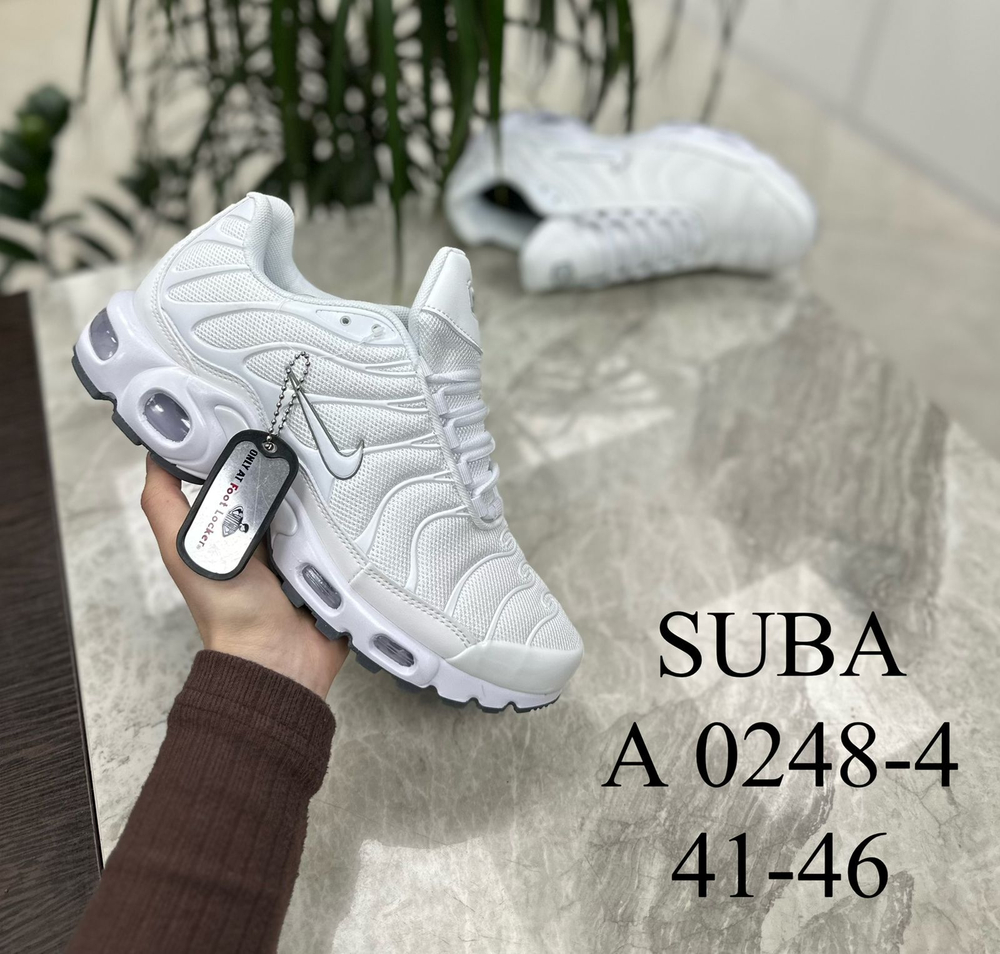 Кроссовки по 8 пар (41-46)р.