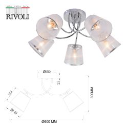 Люстра Rivoli Shirley 9167-305 5 х Е27 60 Вт модерн | Лайт