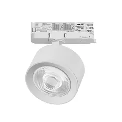 Трековый светильник Alta Pro A5546QT60G Lightstar