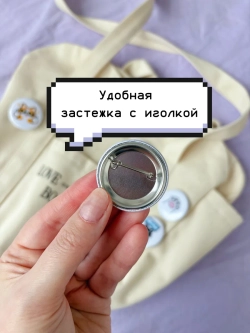 Значки пиксельные котики эстетика