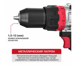 ЕАС Дрель ударная АККУМ. PSB20H-13C/1(бесщет. 20В,110Нм,мет патрон 13мм, 2ск,1АКБ 4АЧ,ЗУ,кейс)